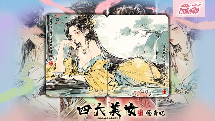 Four Beauties (Xi Shi) Playing Cards
