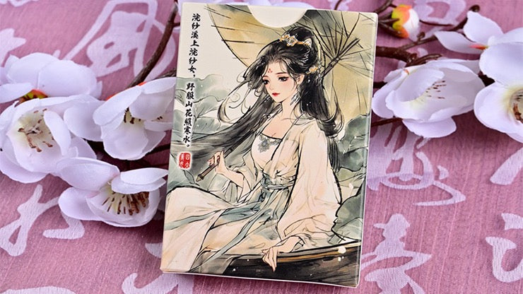 Four Beauties (Xi Shi) Playing Cards