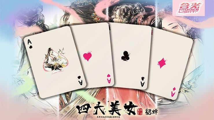 Four Beauties (DiaoChan) Playing Cards