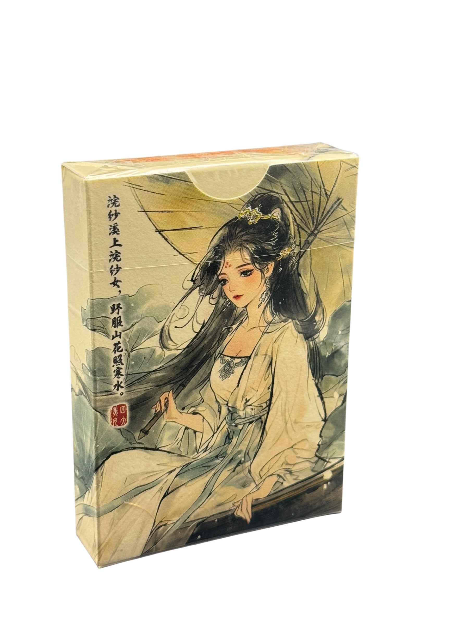 Four Beauties (Xi Shi) Playing Cards