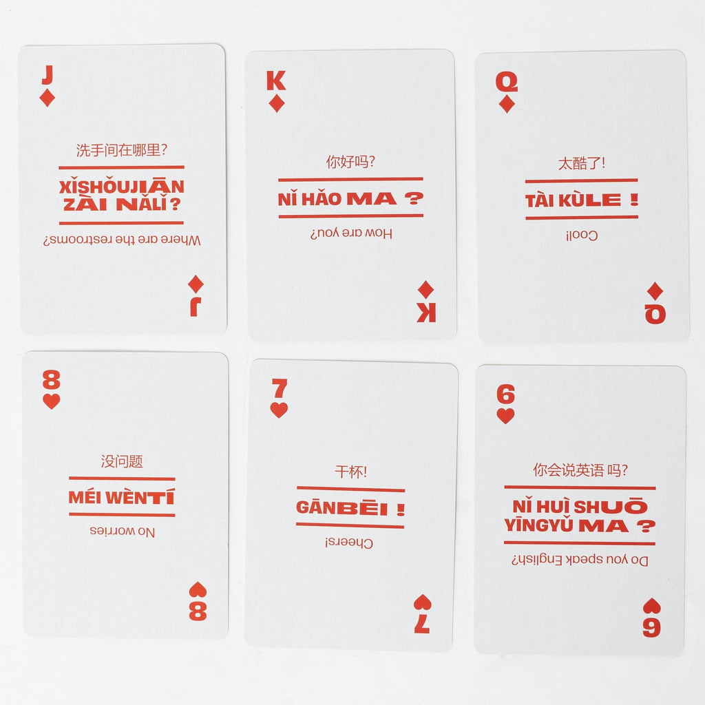 Lingo Mandarin Travel Playing Cards