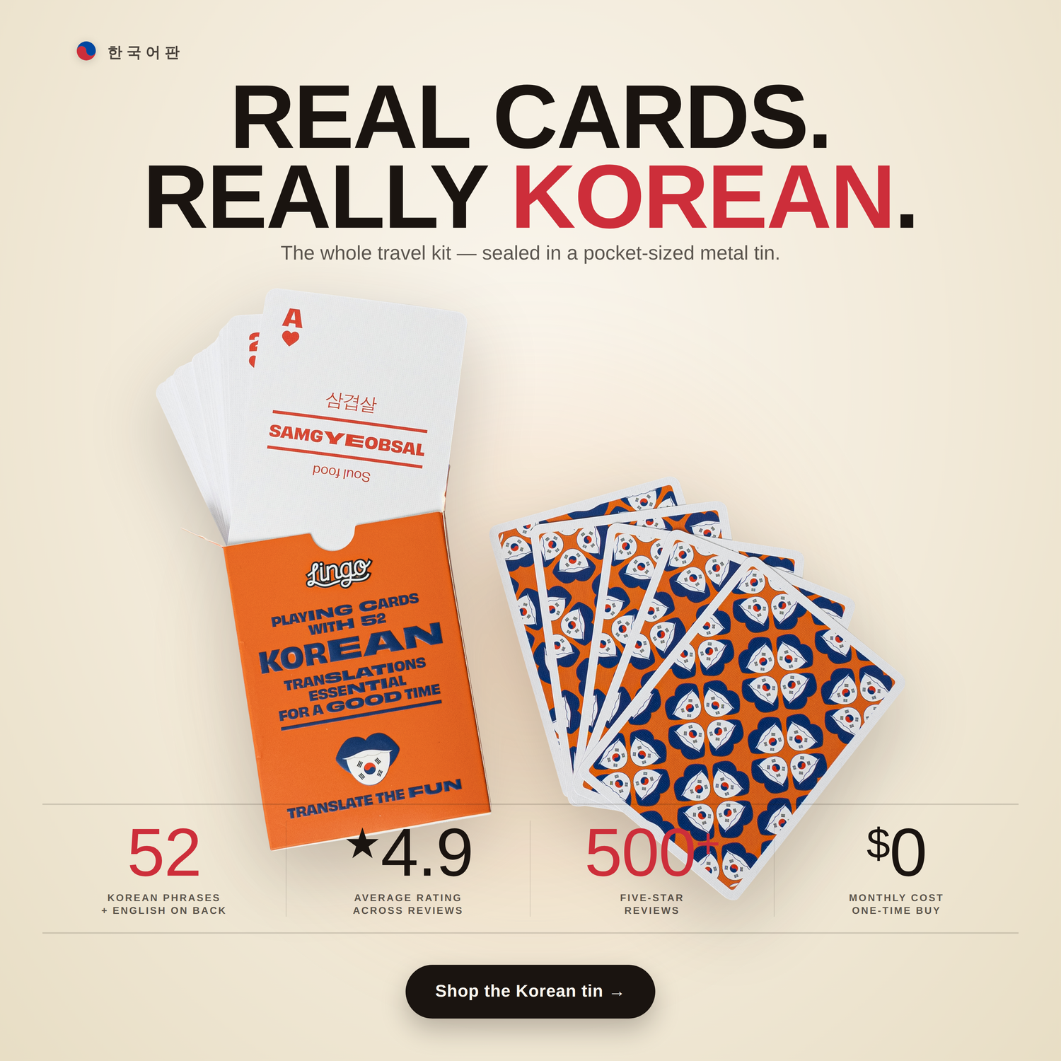 Lingo Korean Playing Cards in a Wayfarer Travel Tin