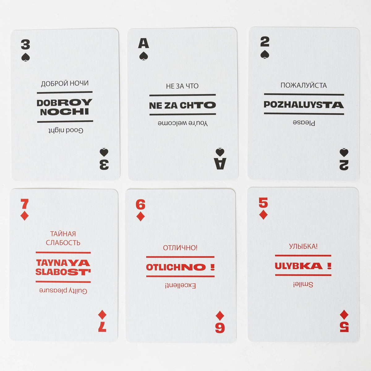 Lingo Russian Playing Cards – Learn Russian 52 Phrase Deck
