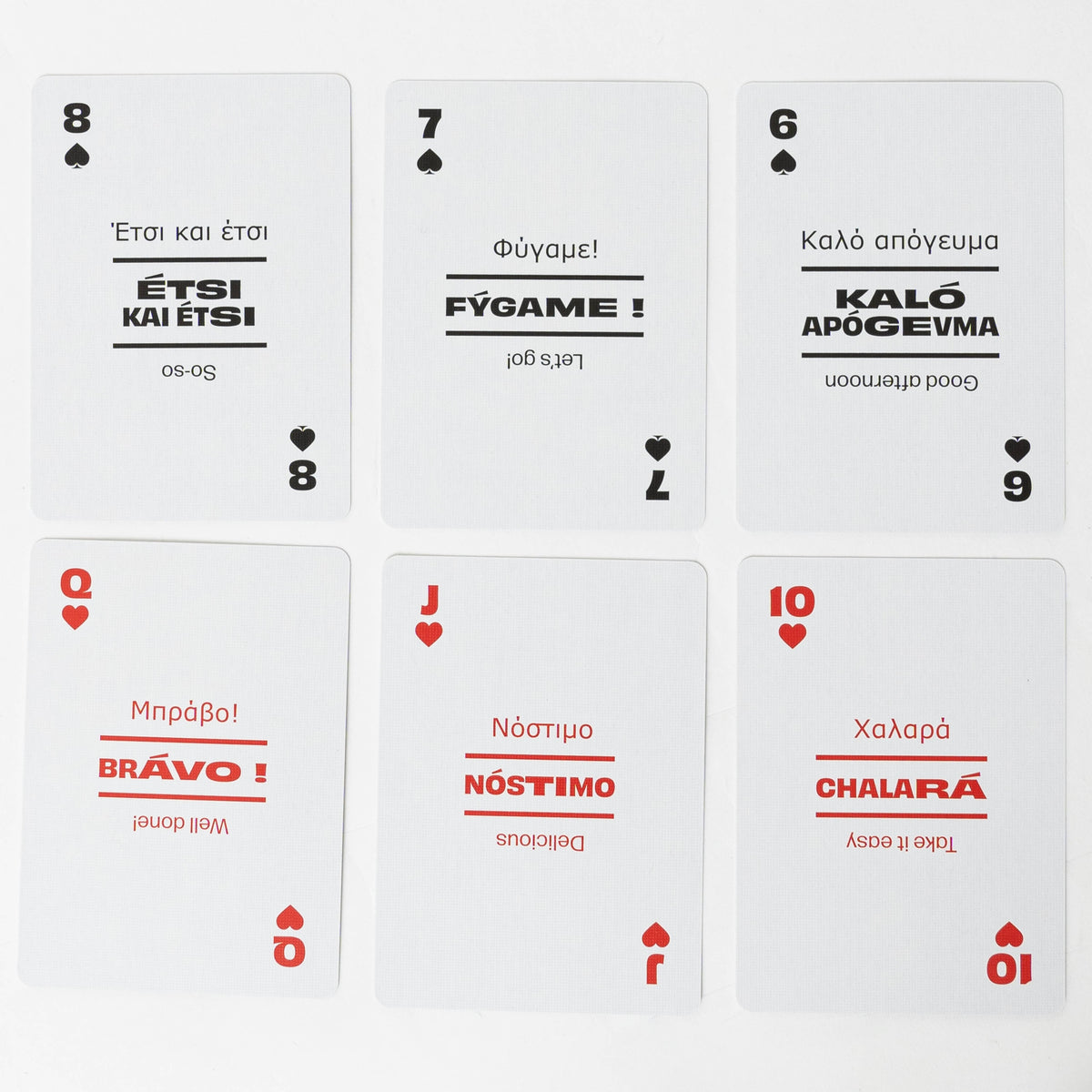 Lingo Greek Playing Cards – Learn Greek 52 Phrase Deck