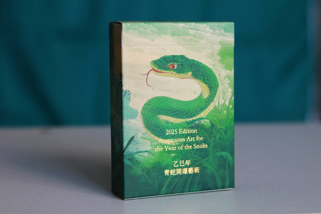 Zodiac Charms Snake Playing Cards – 2025 Year of the Snake