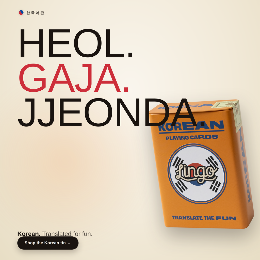 Lingo Korean Playing Cards in a Wayfarer Travel Tin