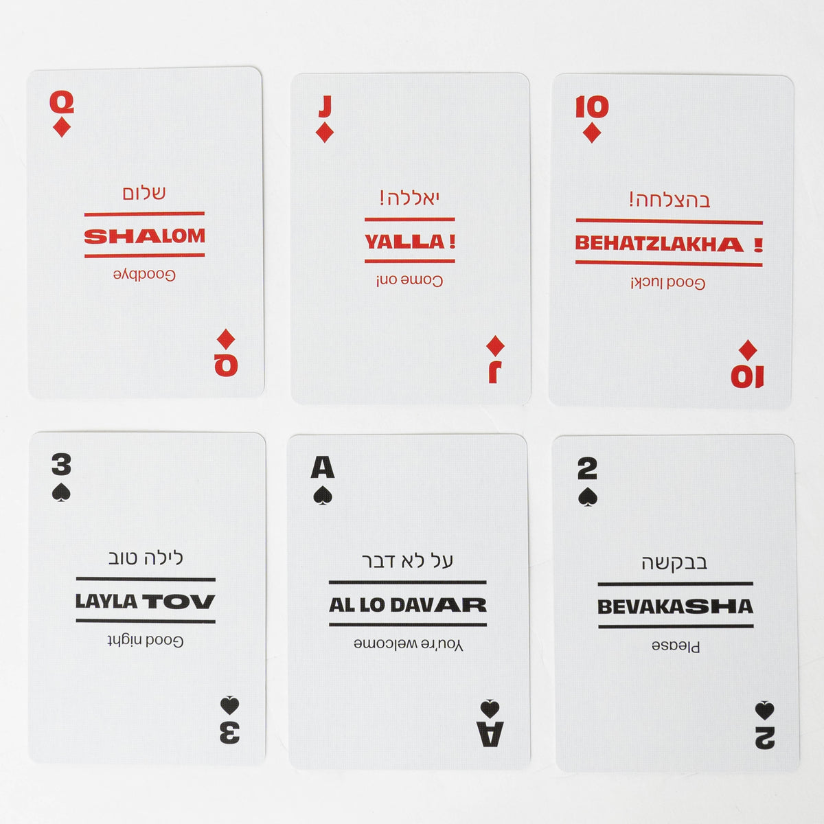 Lingo Hebrew Playing Cards – Learn Hebrew 52 Phrase Deck
