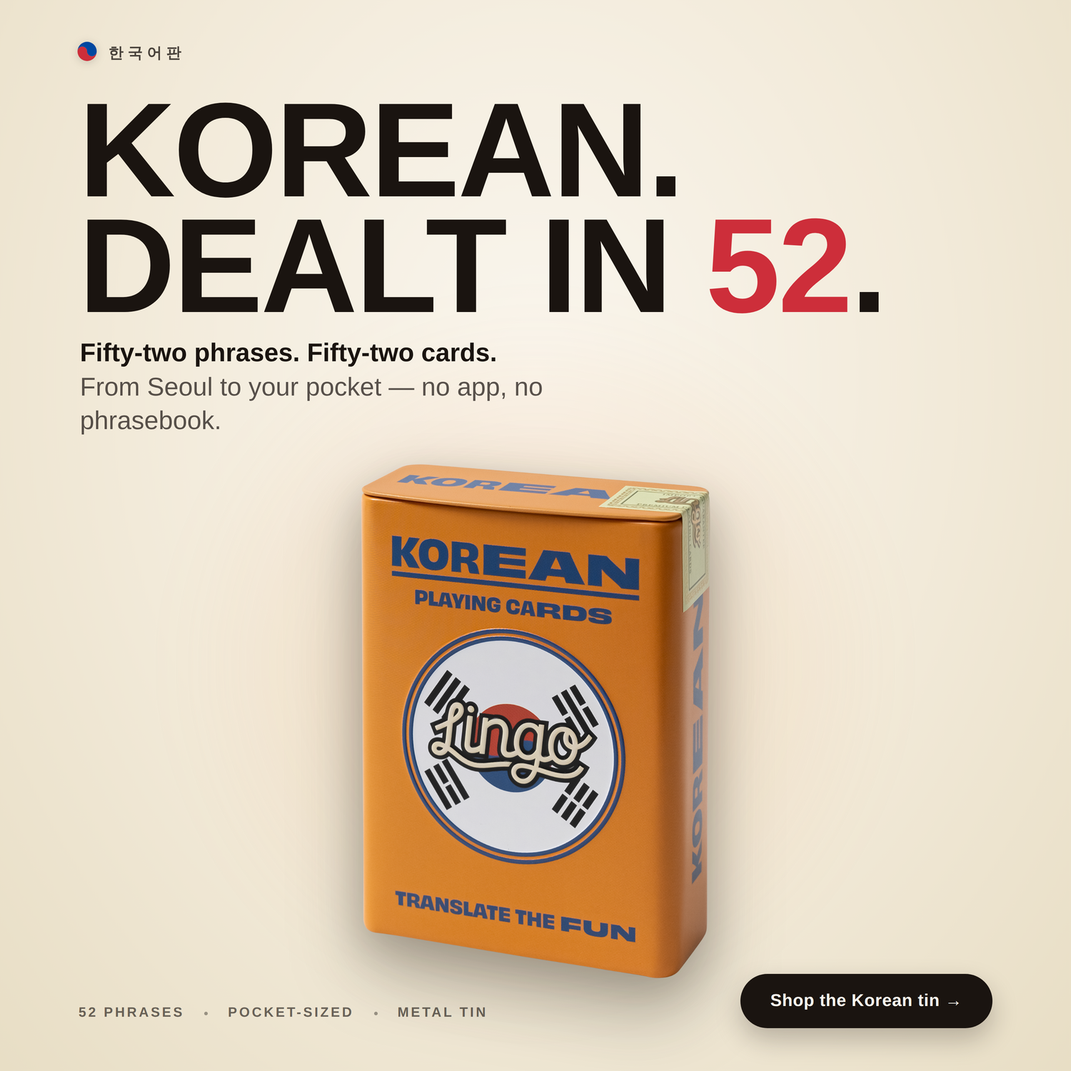 Lingo Korean Playing Cards in a Wayfarer Travel Tin
