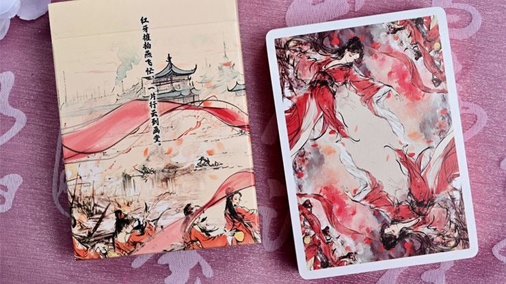 Four Beauties DiaoChan Playing Cards – Hiddenlight (KSPCC)