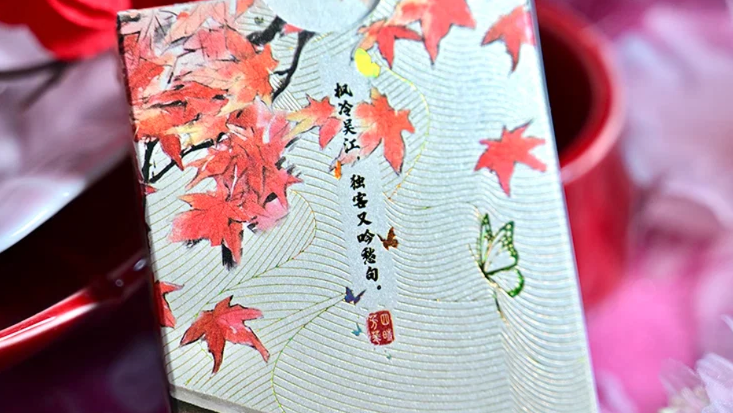 Splendor of the Four Seasons Autumn Playing Cards – Hiddenlight (KSPCC)
