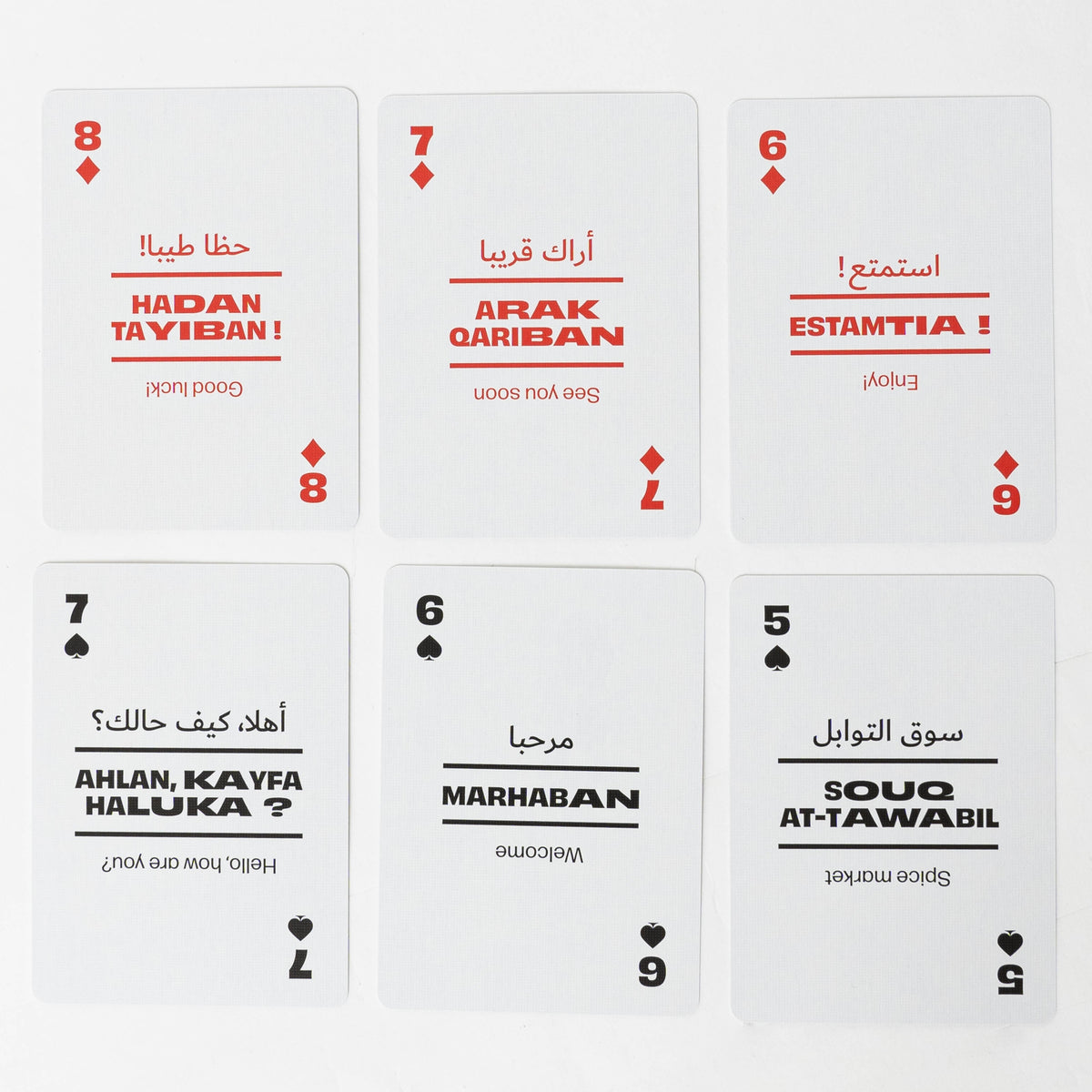 Lingo Arabic Playing Cards – Learn Arabic 52 Phrase Deck