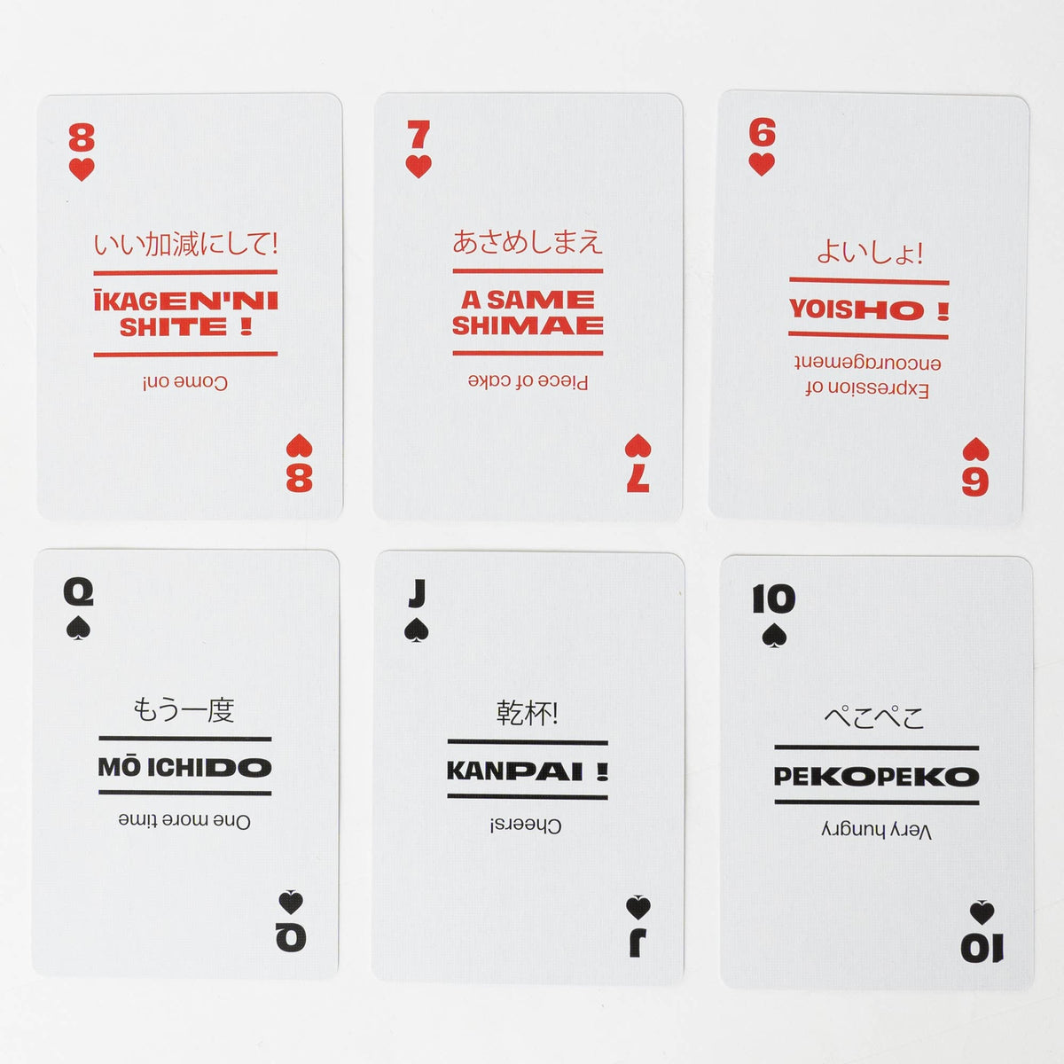 Lingo Japanese Playing Cards – Learn Japanese 52 Phrase Deck