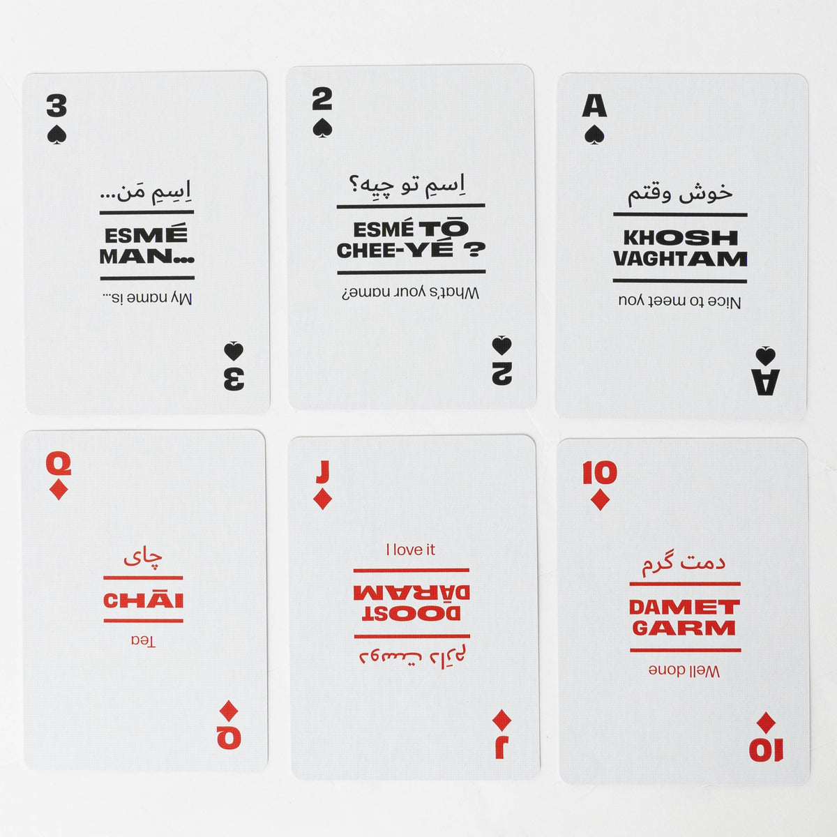Lingo Persian Playing Cards – Learn Farsi 52 Phrase Deck
